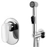 Гигиенический комплект WASSERKRAFT А11056 A11056