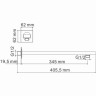 Кронштейн для верхнего душа WASSERKRAFT GLAN A181