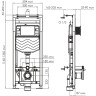Система инсталляции для унитазов WASSERKRAFT ALME 15TLT.010.ME.MG01
